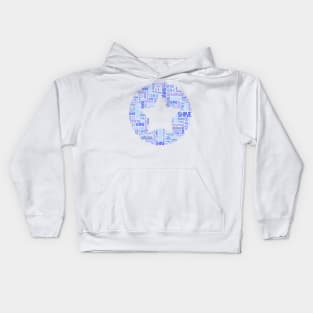 Word collage: SHINE + star (shades of blue) Kids Hoodie